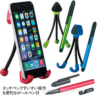 トライポッド モバイルセット