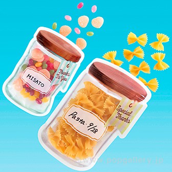 キャニスタージッパーバッグ（SMLセット）