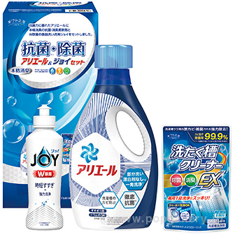ギフト工房抗菌除菌・アリエール＆ジョイセット