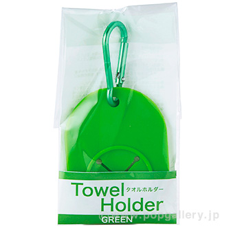 セルトナ タオルホルダー（ピンク） P(ピンク)