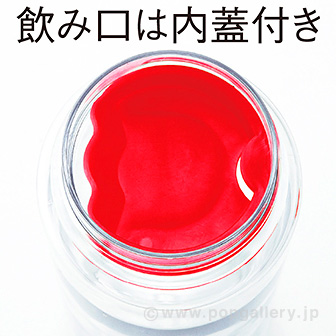 セルトナ クリアマイボトル（ブルー） BU(ブルー)