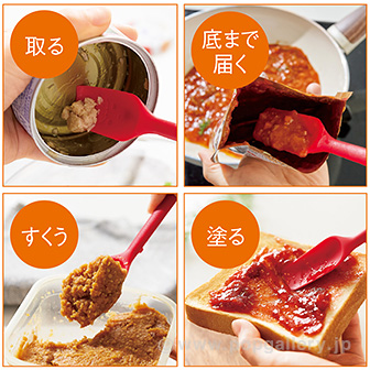 これは便利 シリコンロングスプーン