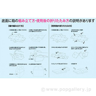 折りたためる3WAYフードボックス
