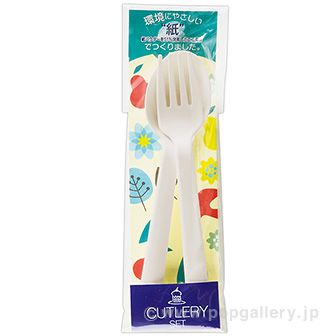 バイオマスエコカトラリーセット