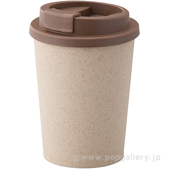 スフィア・バンブーファイバー二重構造タンブラー(アイボリー)