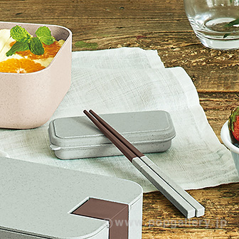 スフィア・バンブーファイバーカトラリー3点セット（アイボリー） B(アイボリー)