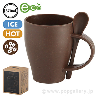 スフィア・リユースコーヒースプーン付きマグカップ