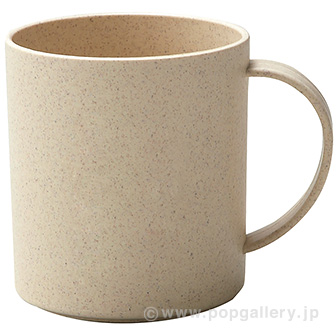 バンブーファイバー配合マグカップ（アイボリー） A(アイボリー)