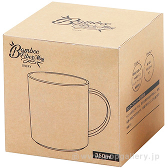 バンブーファイバー配合マグカップ（アイボリー） A(アイボリー)