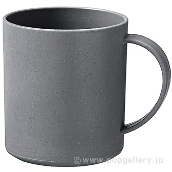 バンブーファイバー配合マグカップ（グレー） B(グレー)