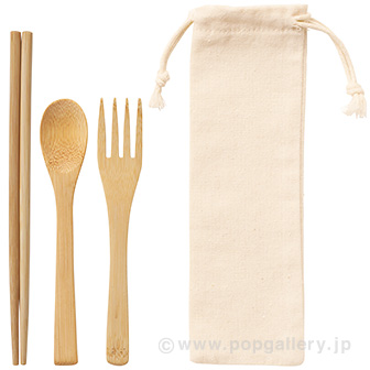 リル バンブーカトラリー3点セット