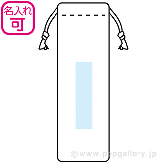 リル バンブーカトラリー3点セット