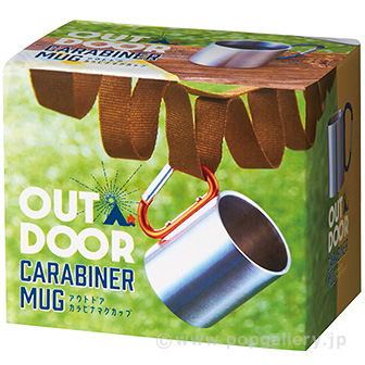 アウトドア カラビナマグカップ1個