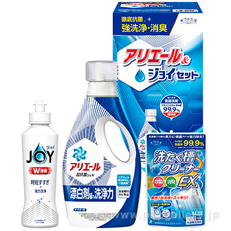 ギフト工房 アリエール＆ジョイセット