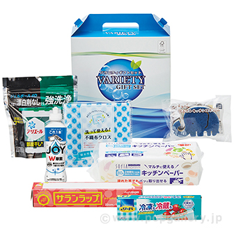 快適生活プレミアムギフト