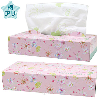 2024スプリングティッシュ120W