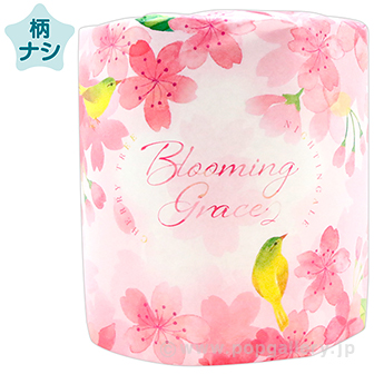 さくらトイレットロール1R