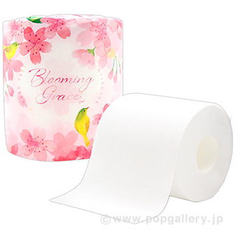 さくらトイレットロール1R