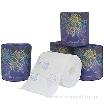 2024サマートイレットロール1R