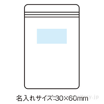 クールマイン ひんやりスリムタオル