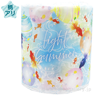 2025サマートイレットロール1R