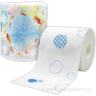 2025サマートイレットロール1R