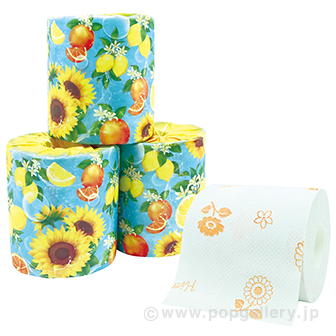 2026ビタミンサマートイレットロール1R