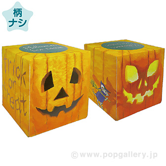 ミニサイコロBOXティッシュ30W（ハロウィン）
