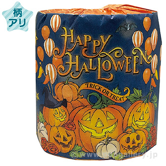 ハロウィン トイレットロール1R