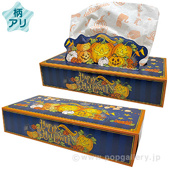 ハロウィン ティッシュ120W