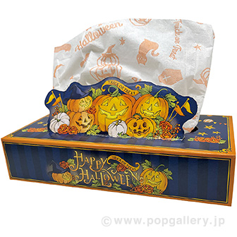 ハロウィン ティッシュ120W