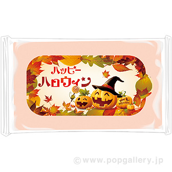 ハッピーカラーWETティッシュ（8枚入）