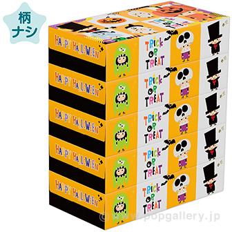 ハッピーハロウィンBOXティッシュ（100W）5P