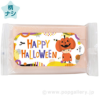 ハッピーハロウィンカラーWETティッシュ（8枚入）