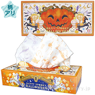 ハロウィンティッシュ120W: タイトルポップ｜販促物・販促通販の