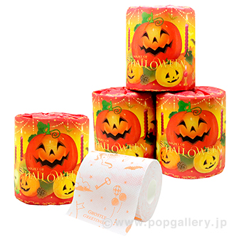 2026ハロウィントイレットロール1R