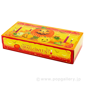 2026ハロウィンティッシュ120W