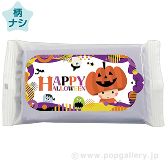 ハッピーハロウィンカラーWETティッシュ（8枚入）