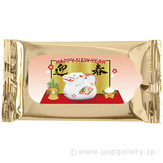 干支ゴールドウェットティッシュ（辰）10枚