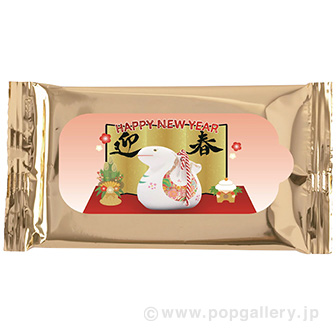 干支ゴールドウェットティッシュ（巳）10枚