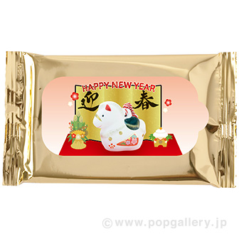 干支ゴールドウェットティッシュ（午）10枚