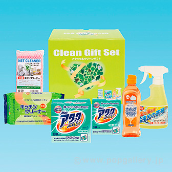 アタック＆クリーンギフト KAG－20