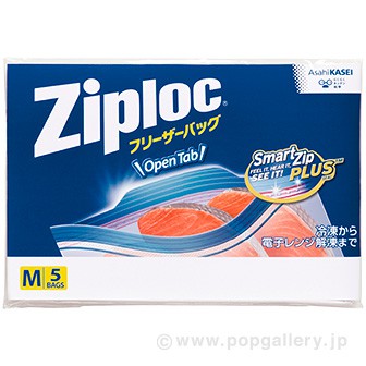 新 Ziplocフリーザーパック（M 5枚） B(M　５枚入)