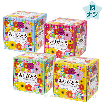 ありがとうキューブBOXティッシュ50W