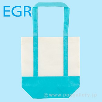 コレット カラートート（エメラルドグリーン） EG(エメラルドグリーン)