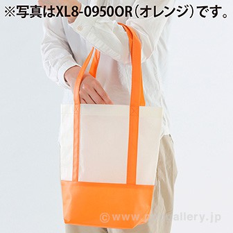 コレット カラートート（グリーン） GR(グリーン)