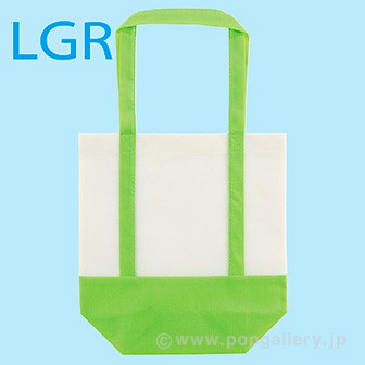 コレット カラートート（ライトグリーン） LG(ライトグリーン)