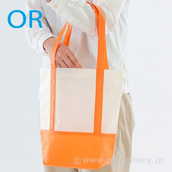 コレット カラートート（オレンジ） OR(オレンジ)