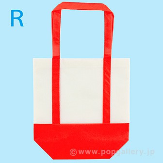 コレット カラートート（レッド） R(レッド)