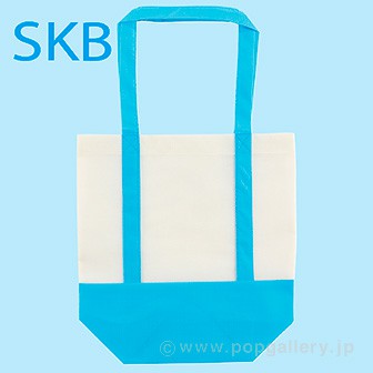 コレット カラートート（スカイブルー） SK(スカイブルー)